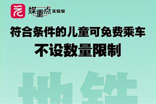 两双到手！杜伦半场5中5砍11分11板4助 正负值+5